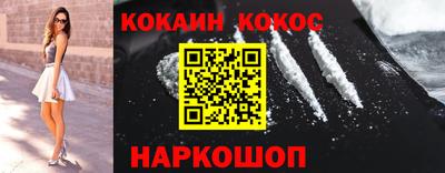 мдма Балаково
