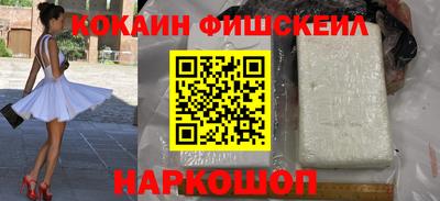 мдма Балаково