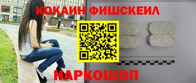 мдма Балаково
