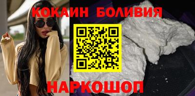 СК Балашиха