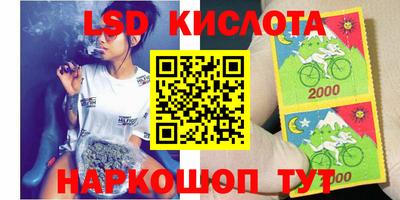 мдма Балаково