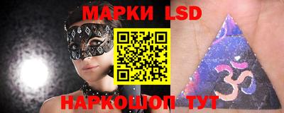 мдма Балаково