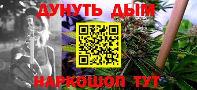мдма Балаково