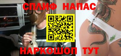 СК Балашиха