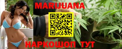 СК Балашиха