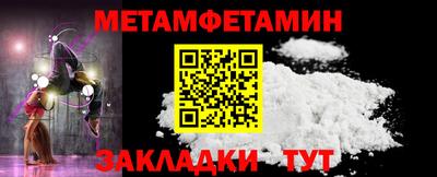 СК Балашиха