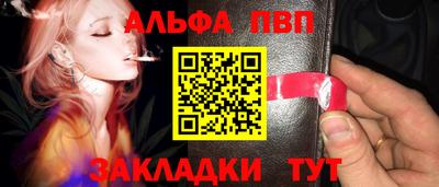 СК Балашиха